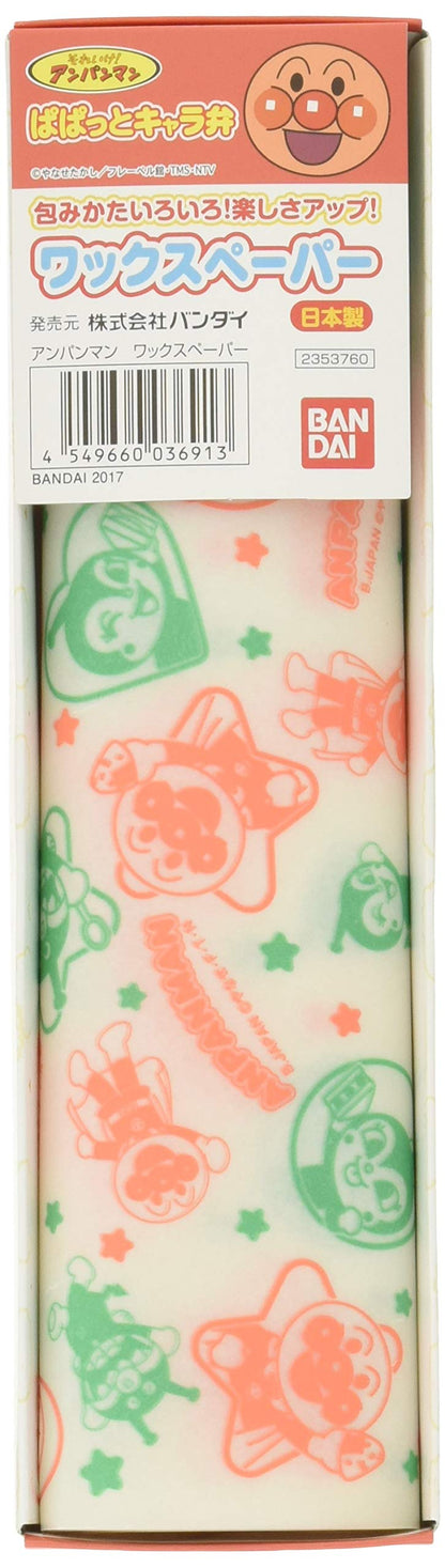 BANDAI Anpanman Wax Paper 2353760 for Craft Projects