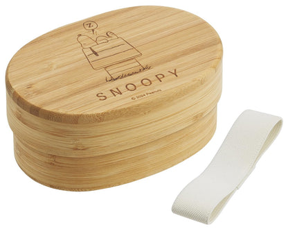 Skater Bamboo Lunch Box 400ml with Divider and Snoopy Design