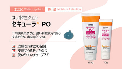 Smith &amp; Nephew Skin Hydrating Moisturizer Water-Resistant Gel 159g