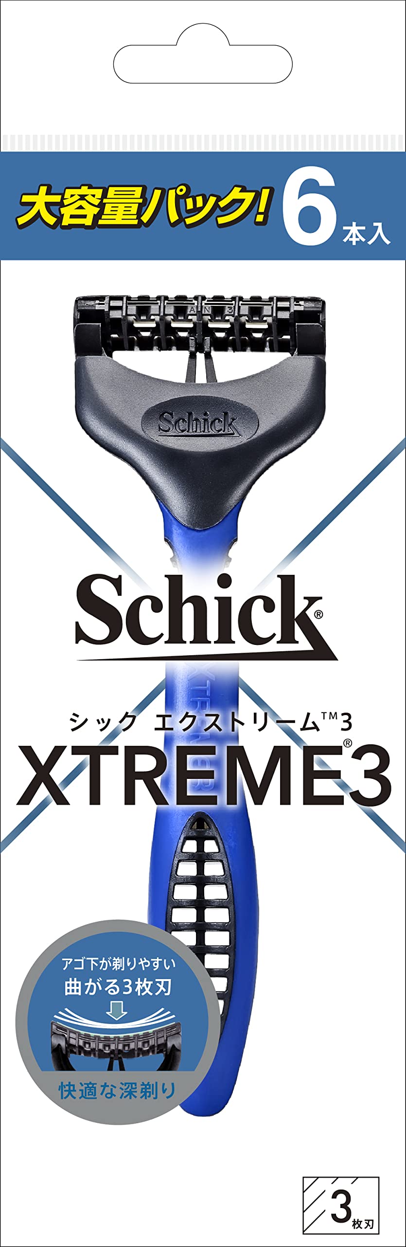 Schick Extreme 3 Razor 6 Count for a Smooth Shave