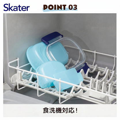 Skater Kids Lunch Box 360ml with Soft Serving Design Bluei
