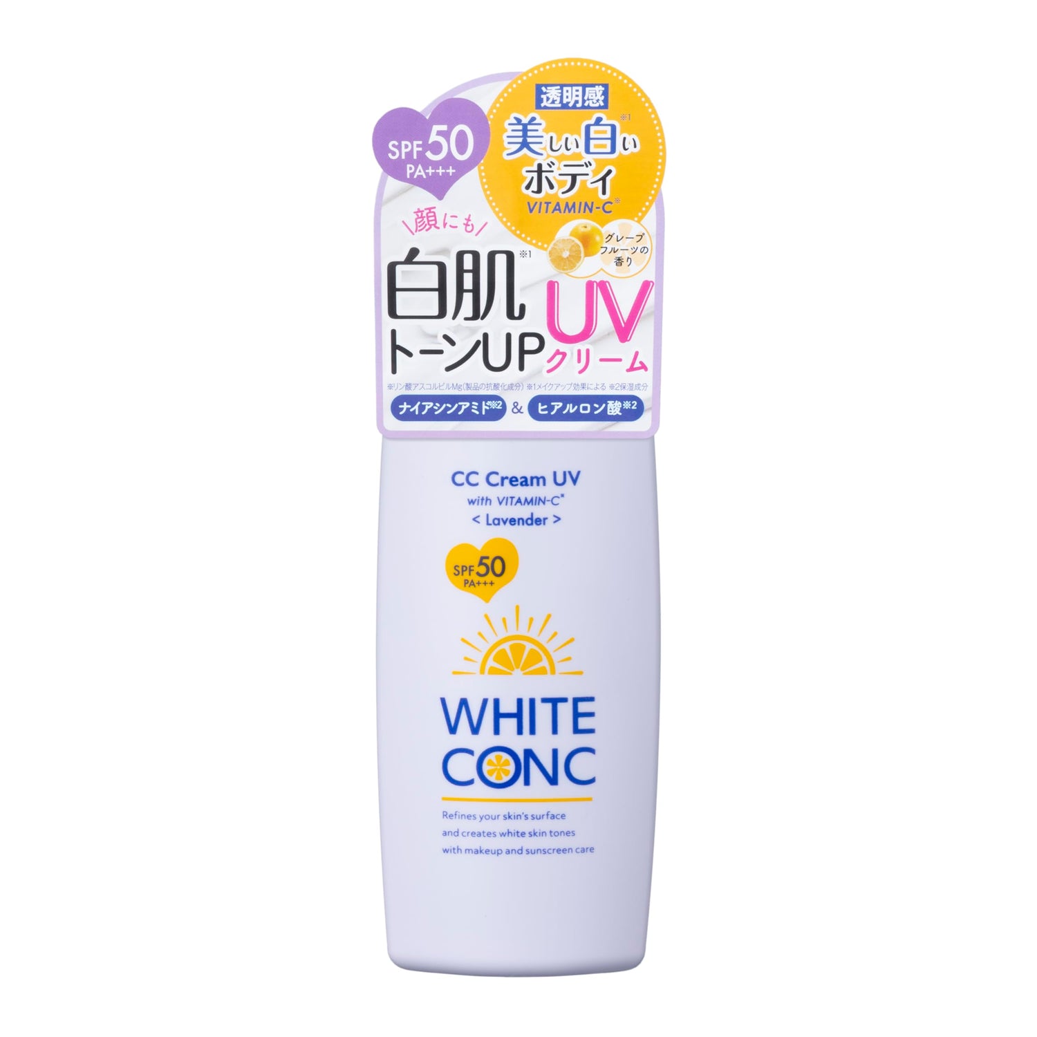 WHITE CONC White CC UV Cream Lavender 75g SPF50 PA+++