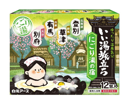 いい湯旅立ち Bath Soak 12 Pack Relaxing Mineral Bath