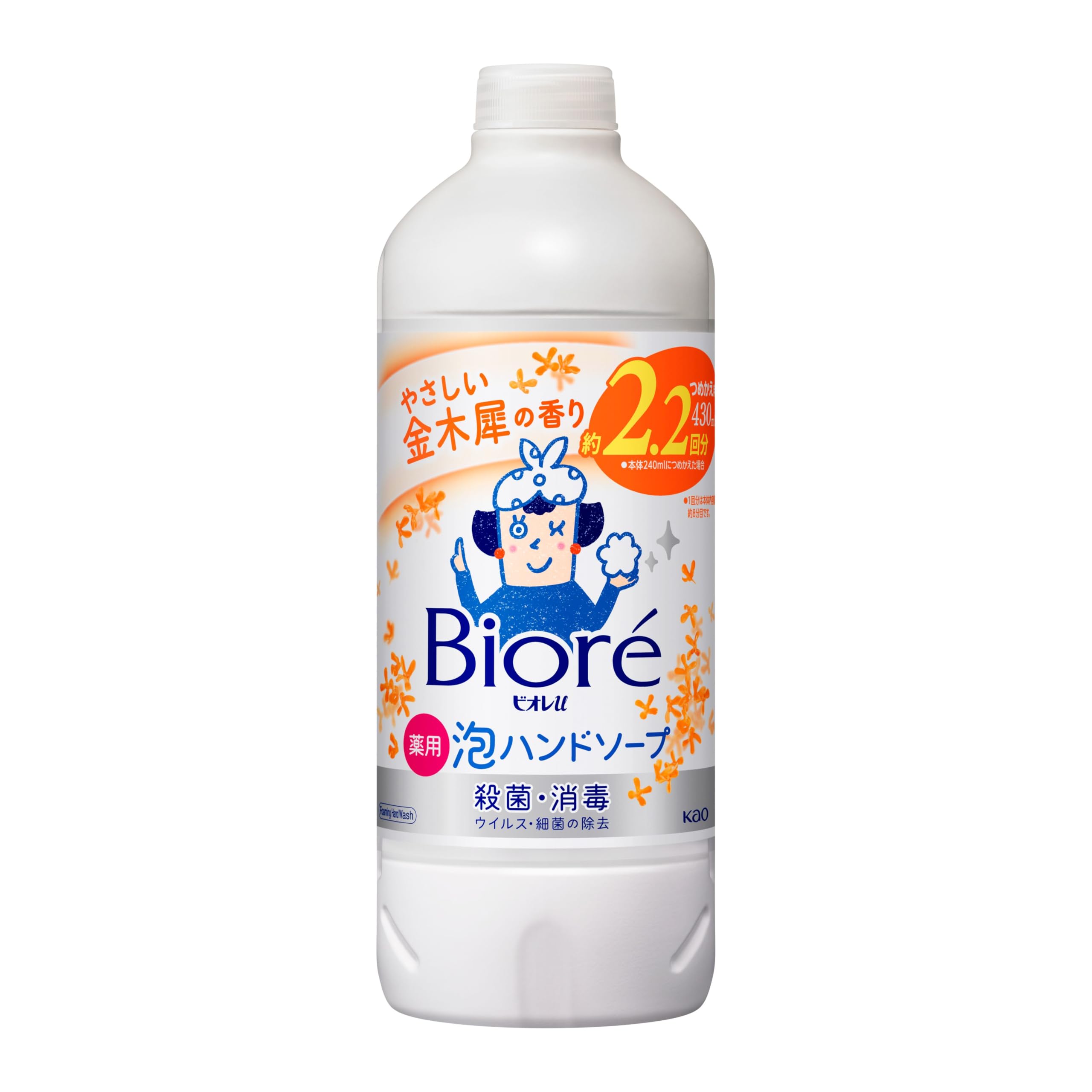 Biore u Foaming Hand Soap with Osmanthus Fragrance 430ml
