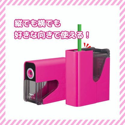 Asmix Electric Pencil Sharpener Battery Operated Pink DPS30P