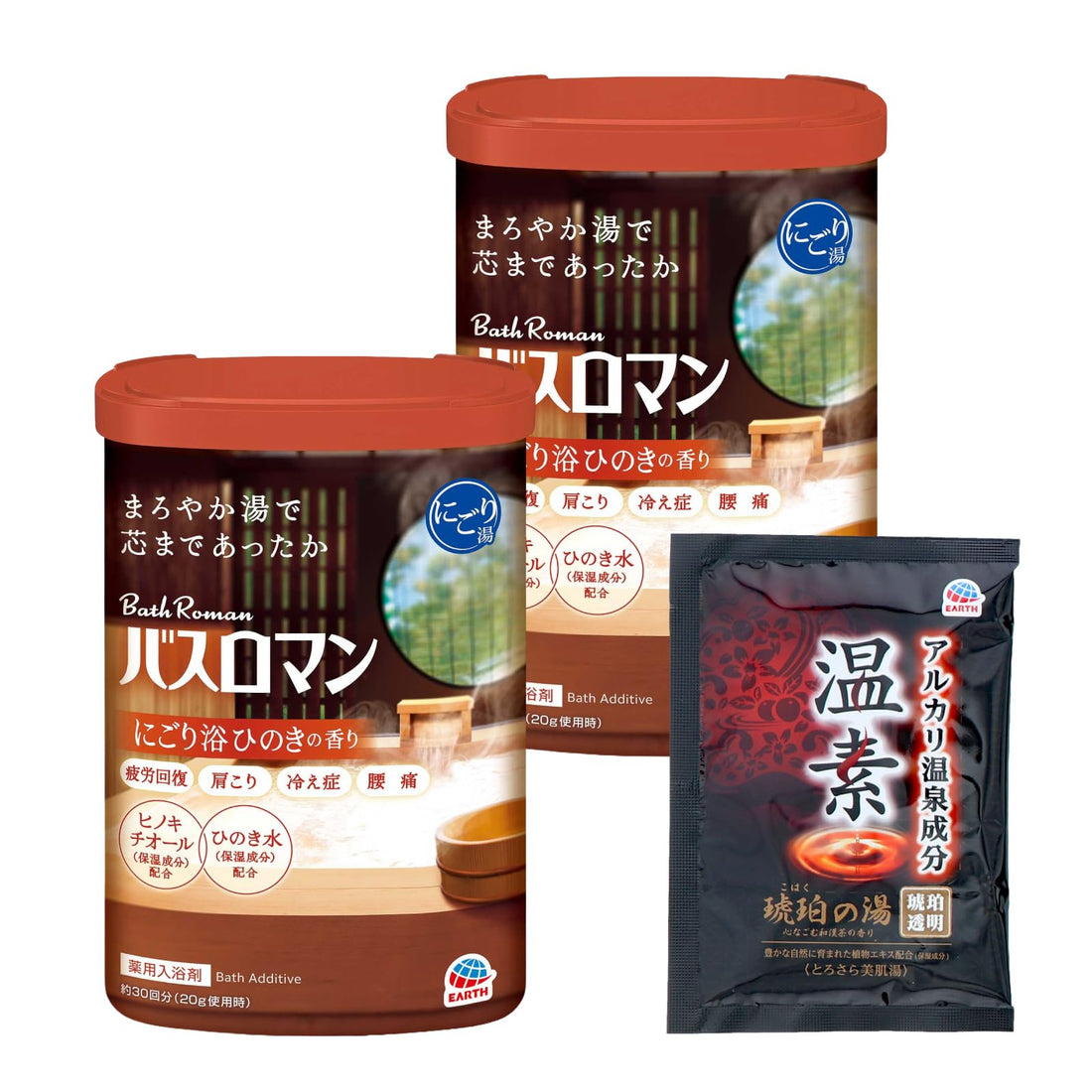 Basuroman Bath Roman Hinoki Scent Bath Soak 2 Pack with Aroma