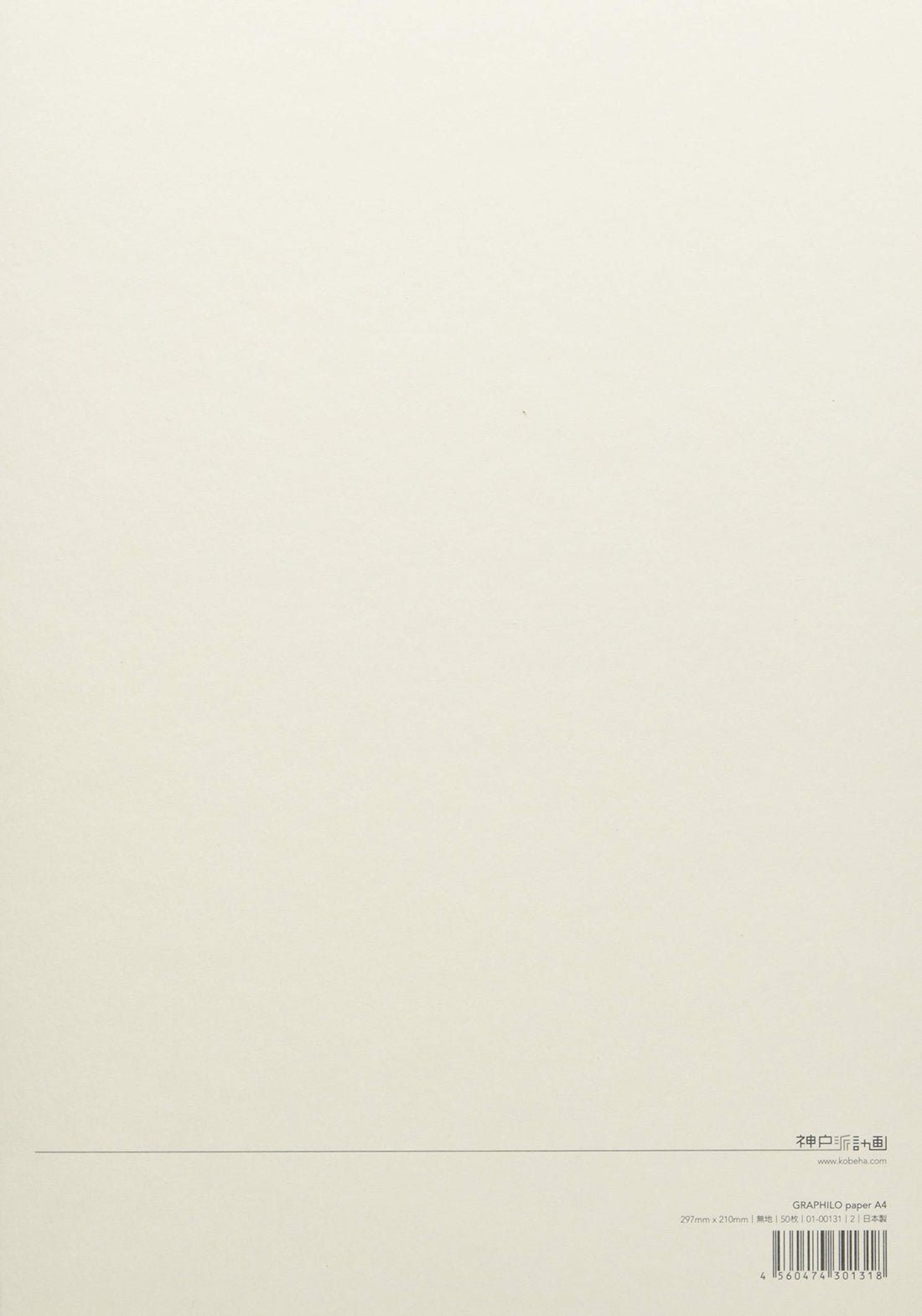 Kobe Design GRAPHILO Paper A4 High-Quality Paper for Everyday Use