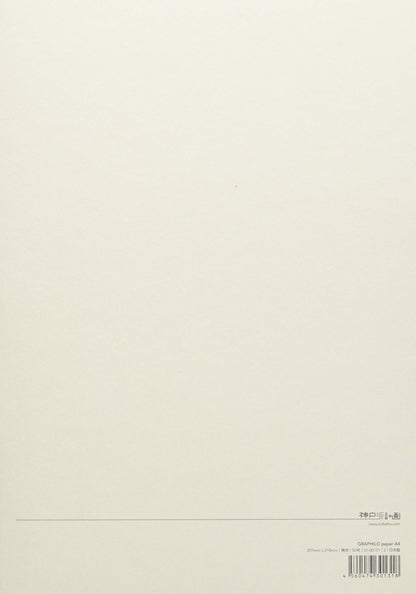 Kobe Design GRAPHILO Paper A4 High-Quality Paper for Everyday Use