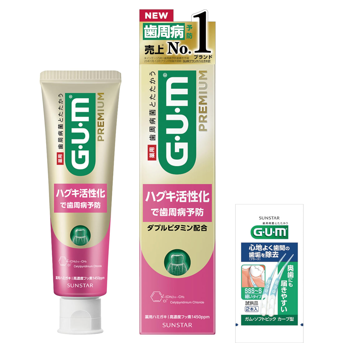 GUM Premium Dental Paste for Gum Care 90g with Bonus