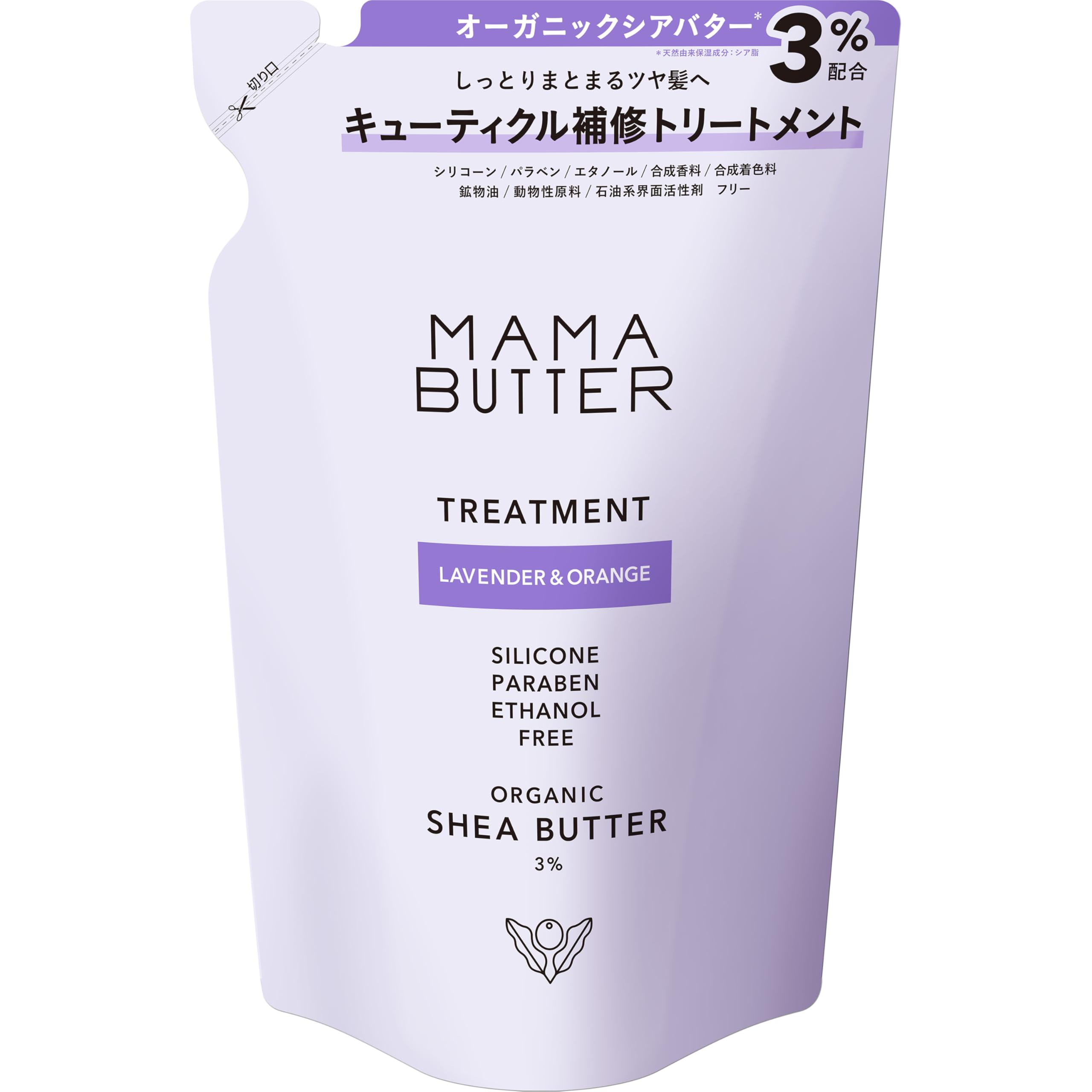 MAMA BUTTER Organic Treatment with Lavender and Orange 400ml