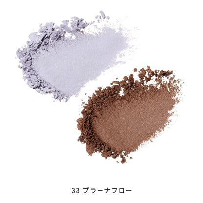 MiMC Bio Moisture Shadow Eyeshadow 33 Prana Flow