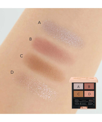 Celvoke Vattic Eye Palette EX15 Sensual Gaze 4-Color Eyeshadow
