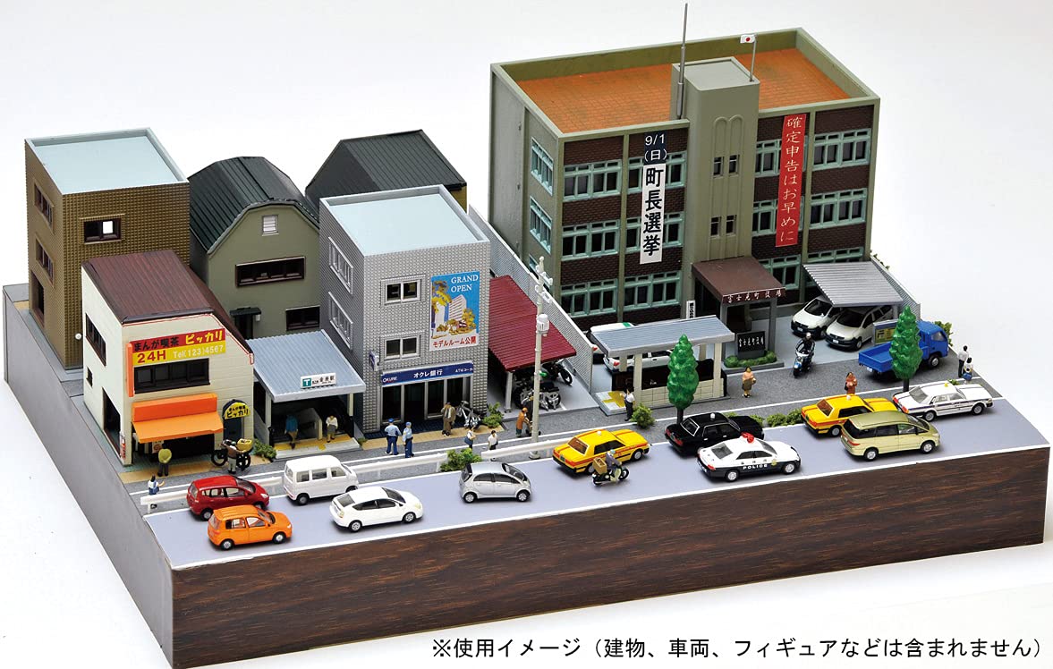 TOMYTEC Diorama Material A4 Board for Japanese Model Kits
