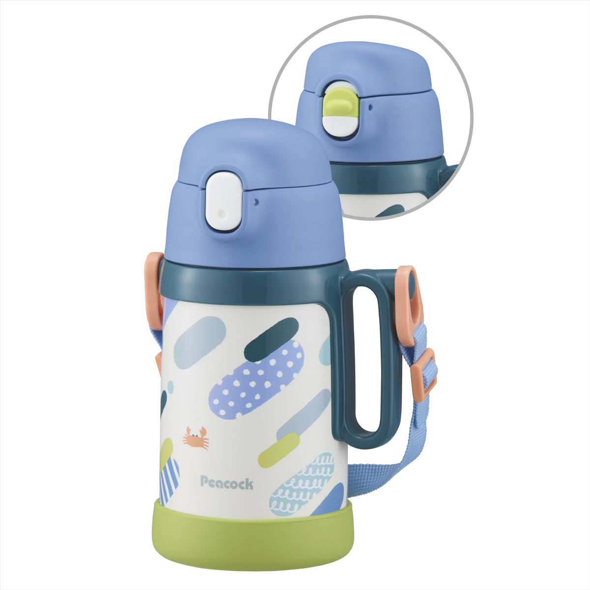 Peacock Stainless Steel 480ml Water Bottle with Straw