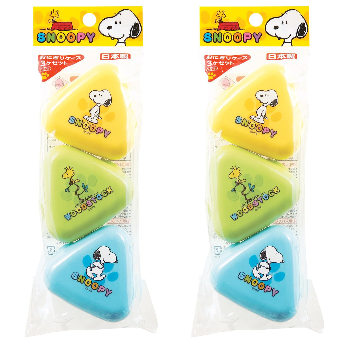 OSK Onigiri Case Set for Easy Rice Balls 6-Pack Japanese Bento Box