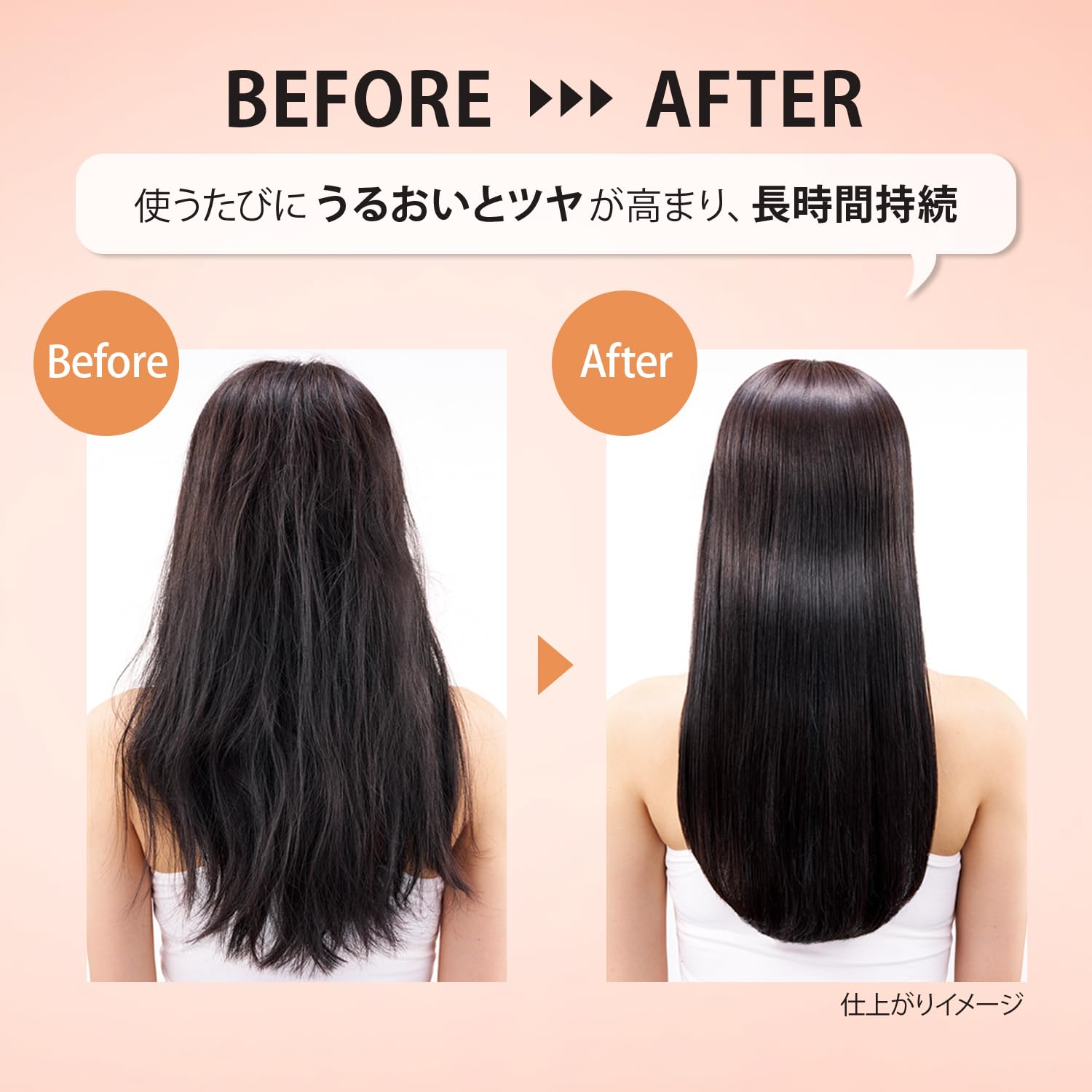 SALON STYLE Biolis Fleur Syrup Repair Wrapping Hair Mask 200g