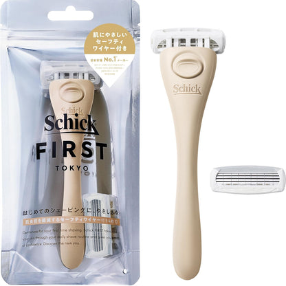 Schick Shaving Holder with Blade and Replacement in Sand Beige