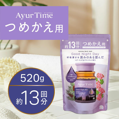 AyurTime Good Night Day Bath Salt Cedarwood and Geranium 520g