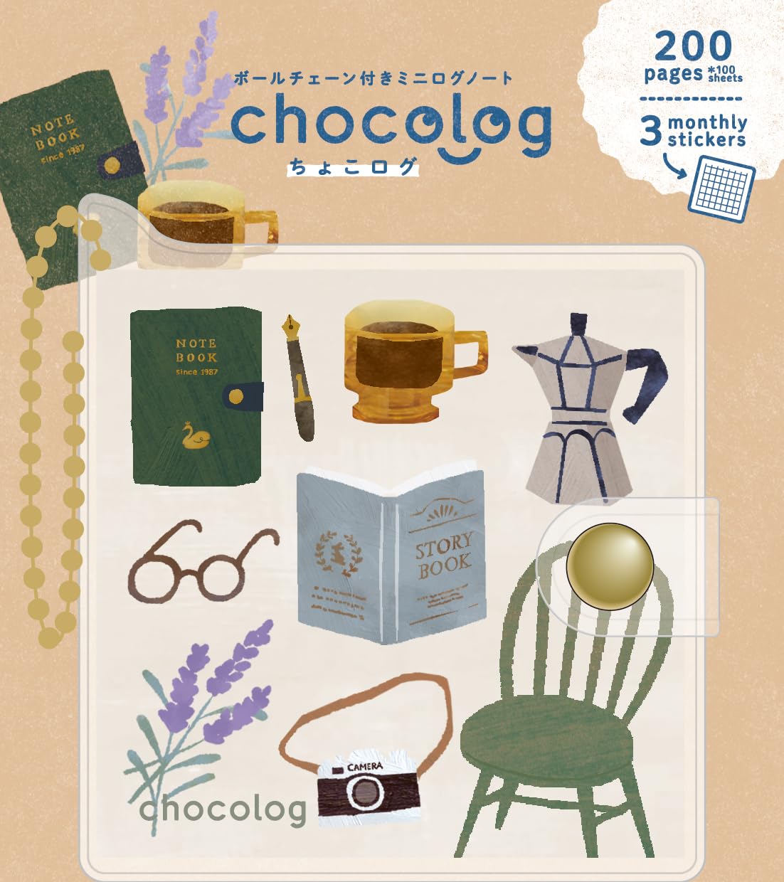 Furukawa Paper Co Choco Log Notebook Lifestyle XH54