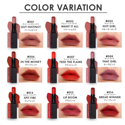 REVLON ColorStay Suede Ink Lipstick Long-Lasting Matte Finish 2.55g