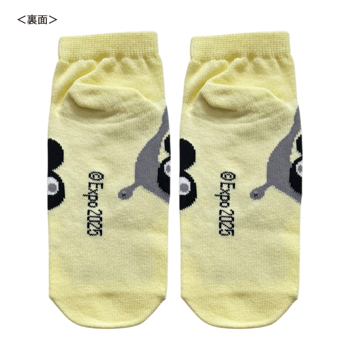 Small Planet Expo 2025 Myakumyaku Socks for Women in Yellow