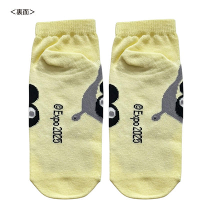 Small Planet Expo 2025 Myakumyaku Socks for Women in Yellow