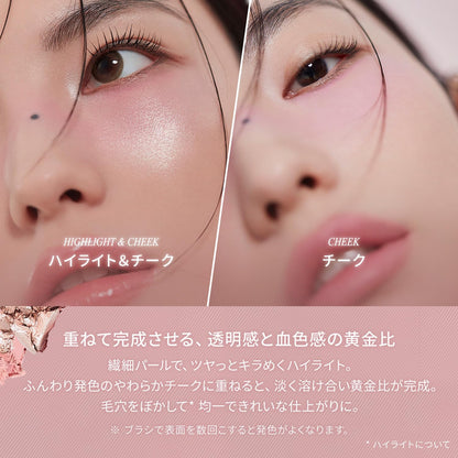 3CE Blush Writer Cheek Early Now for Natural Radiance