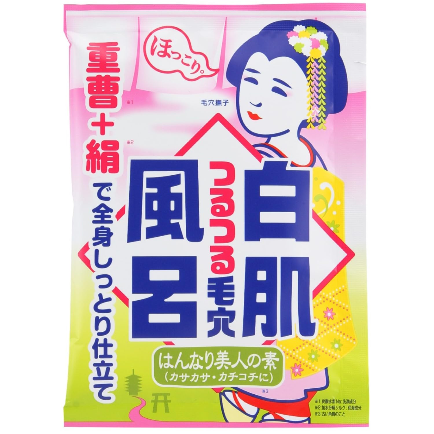 Keananadeshiko Baking Soda Bath Soak 30g for Radiant Skin