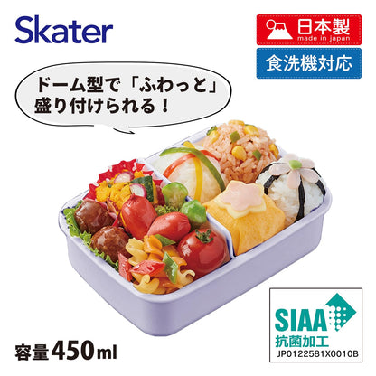 Skater Kids Lunch Box Dome Shape 450ml for Girls
