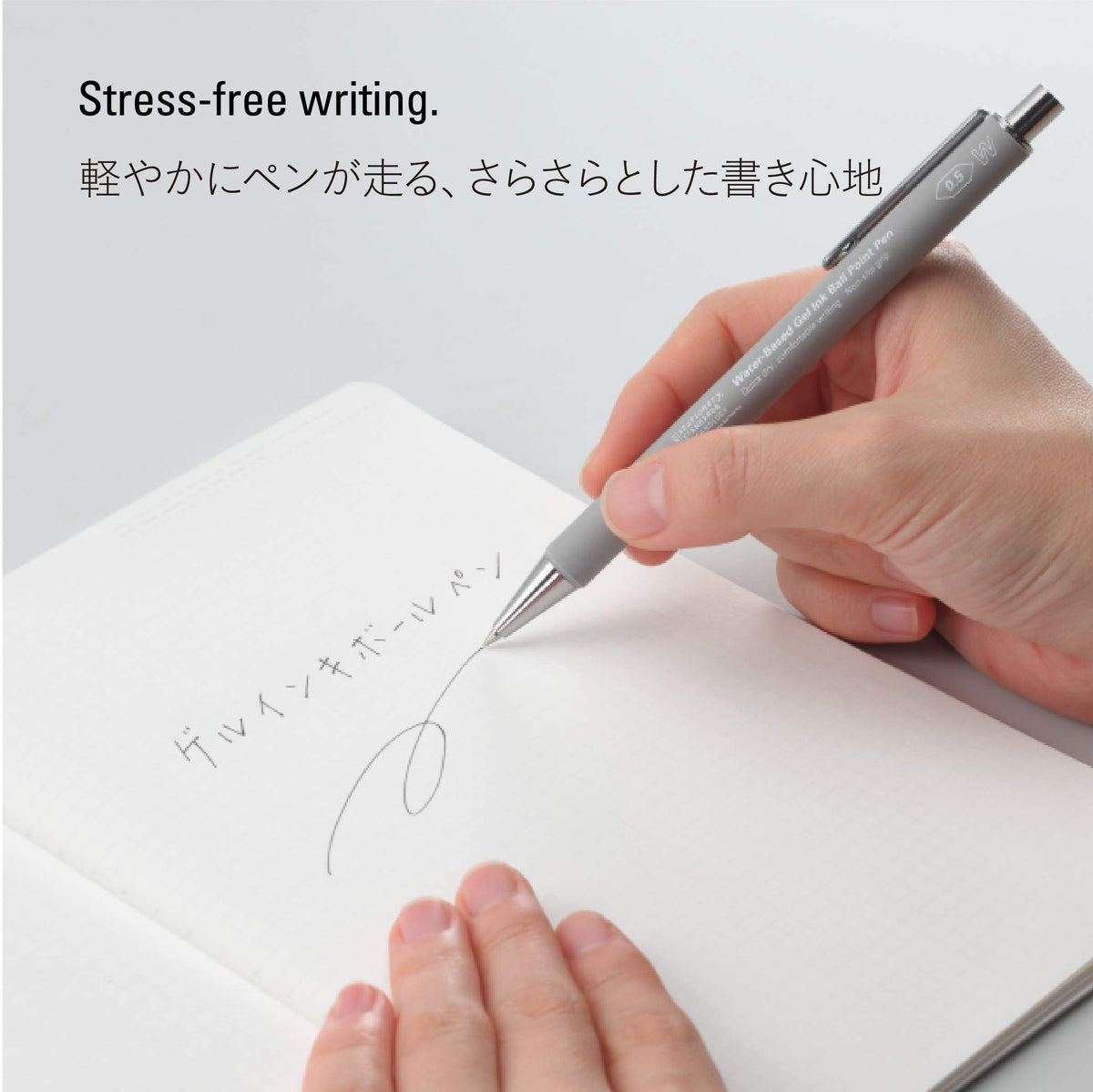 Nitoms Gel Ink Ballpoint Pen 0.5mm Gray for Smooth Writing