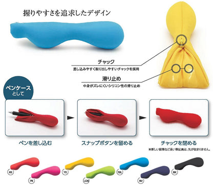 MOGU Beads Cushion Grip for Writing and Eating Light Green
