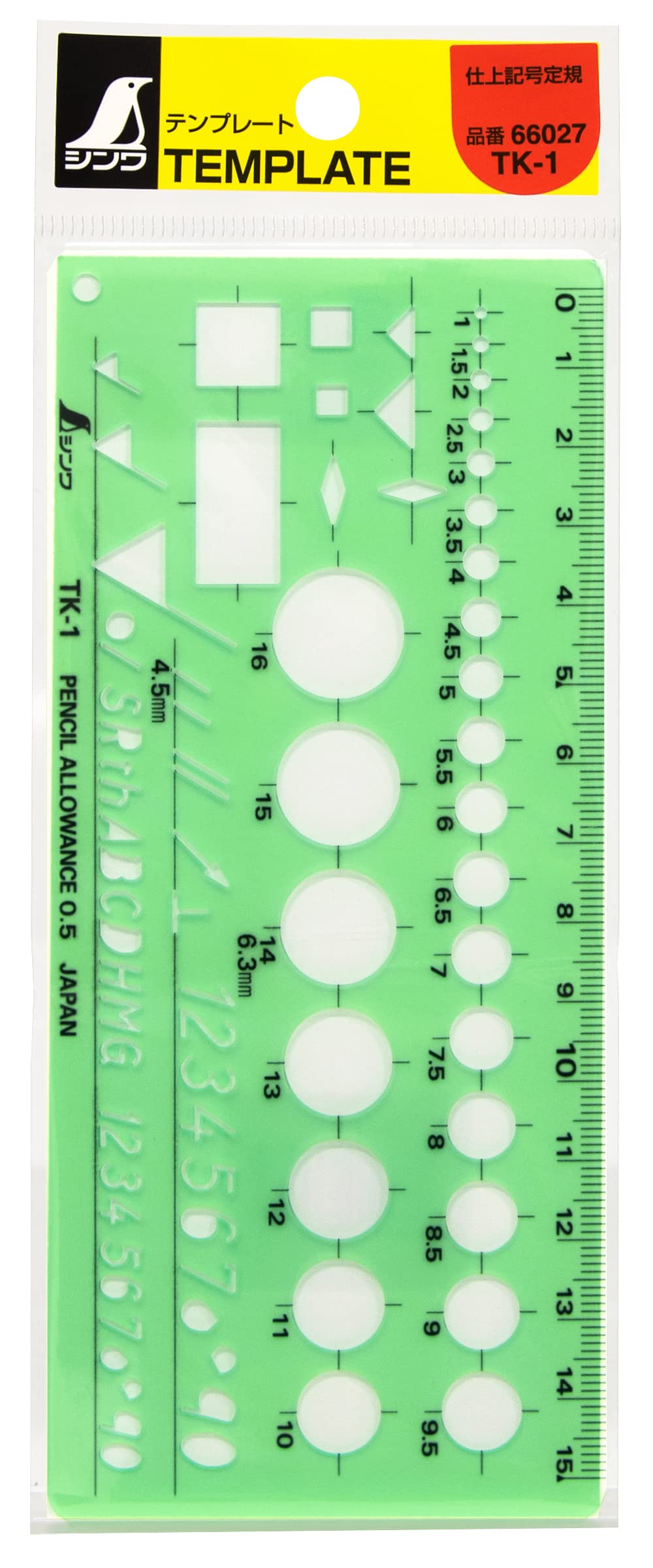 Shinwa Sokutei TK-1 Finishing Symbol Ruler 66027, 70 × 160 × 0.75 mm