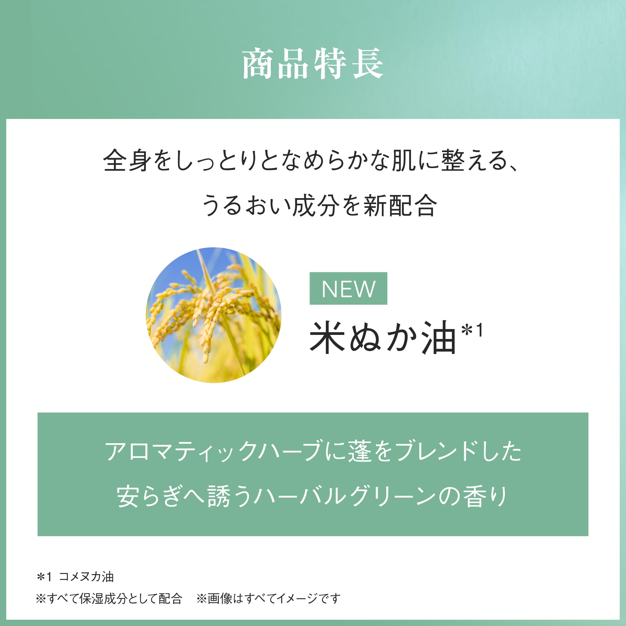 AYURA Yomogikusa-Yu Alpha Bath Powder 40g for Smooth Skin