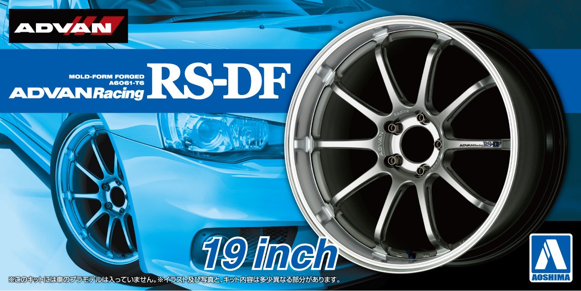 AOSHIMA 1/24 Advan Racing RS-DF 19-Inch Model Parts