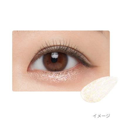 ettusais Liquid Color 04 for Effortless Eye Makeup
