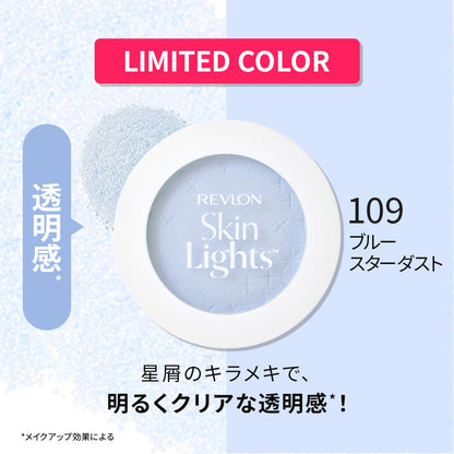 REVLON SkinLight Pressed Powder N 109 Blue Stardust 10g