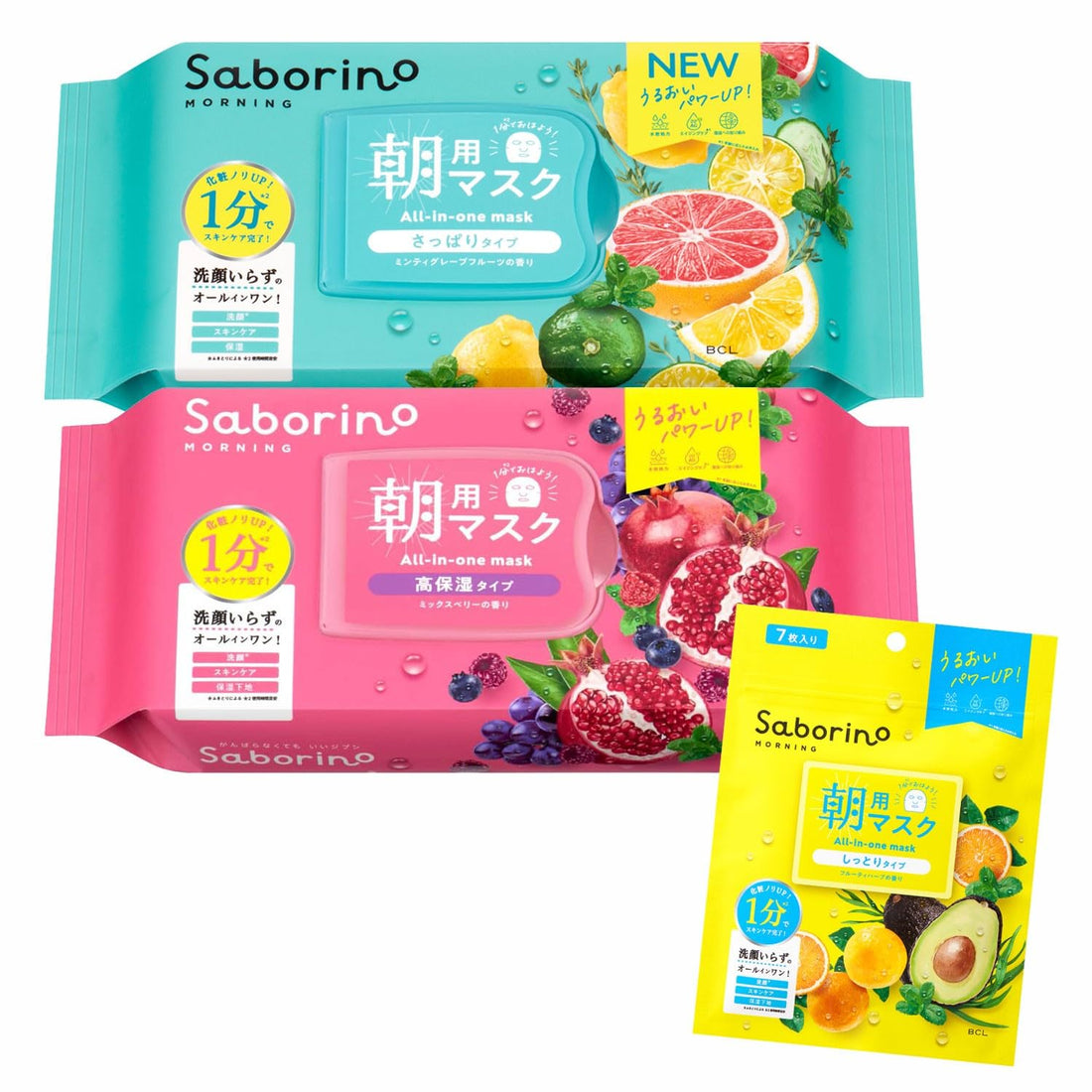 SABORINO Morning Sheet Mask Set for Hydration and Freshness
