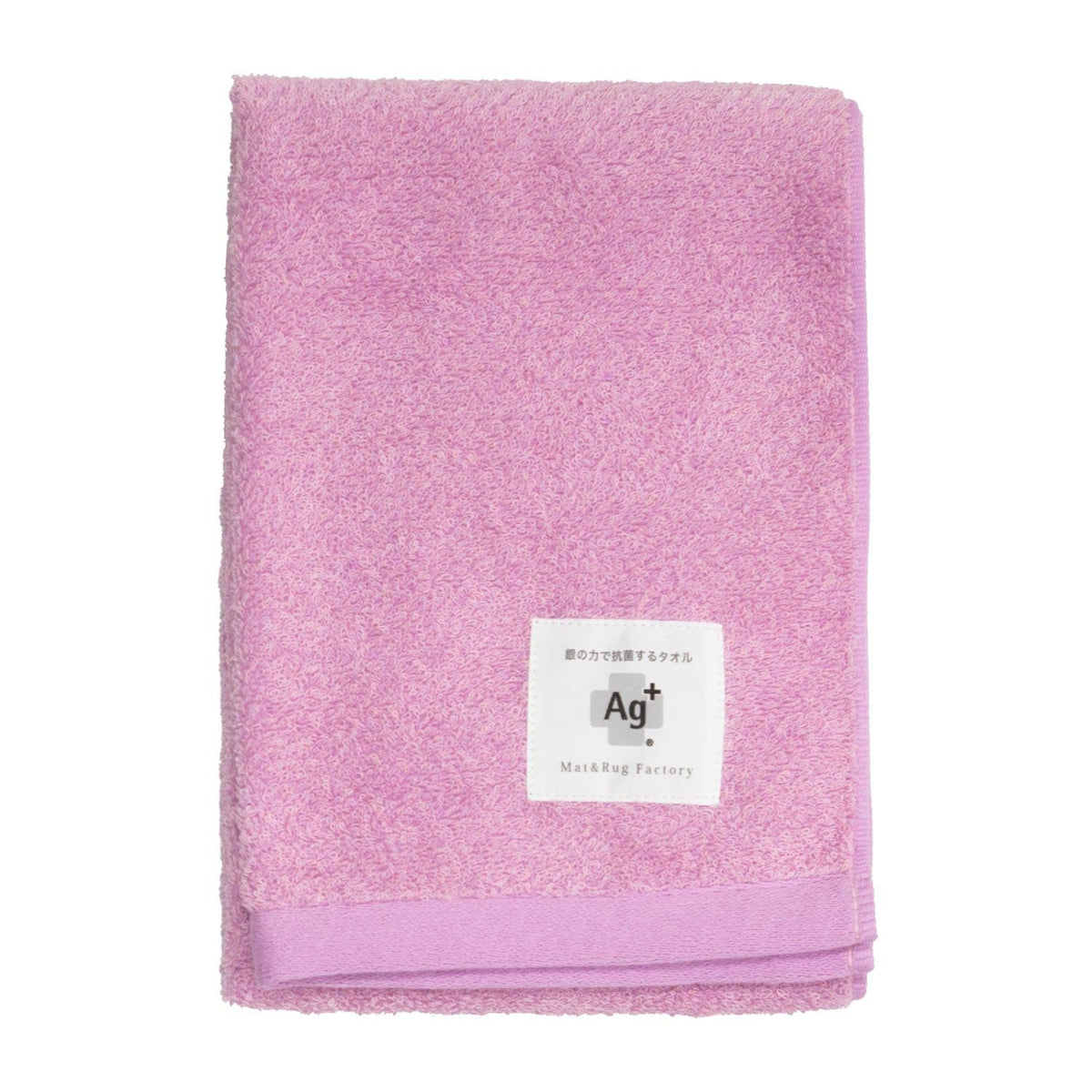 OKA Antibacterial Face Towel with Silver Ion Technology 34cm x 77cm Pink