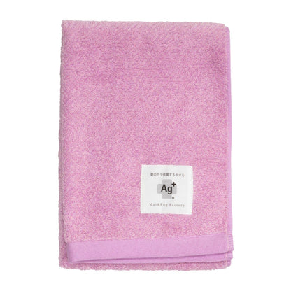 OKA Antibacterial Face Towel with Silver Ion Technology 34cm x 77cm Pink