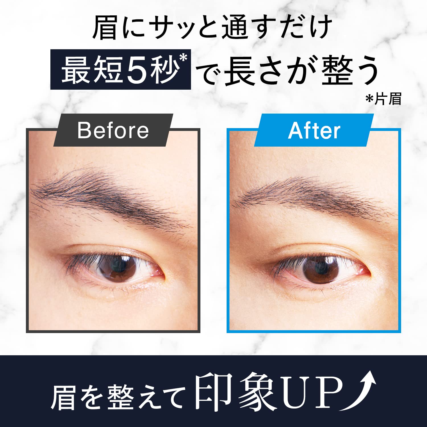 LUCIDO Eyebrow Trimmer for Easy Grooming and Shaping