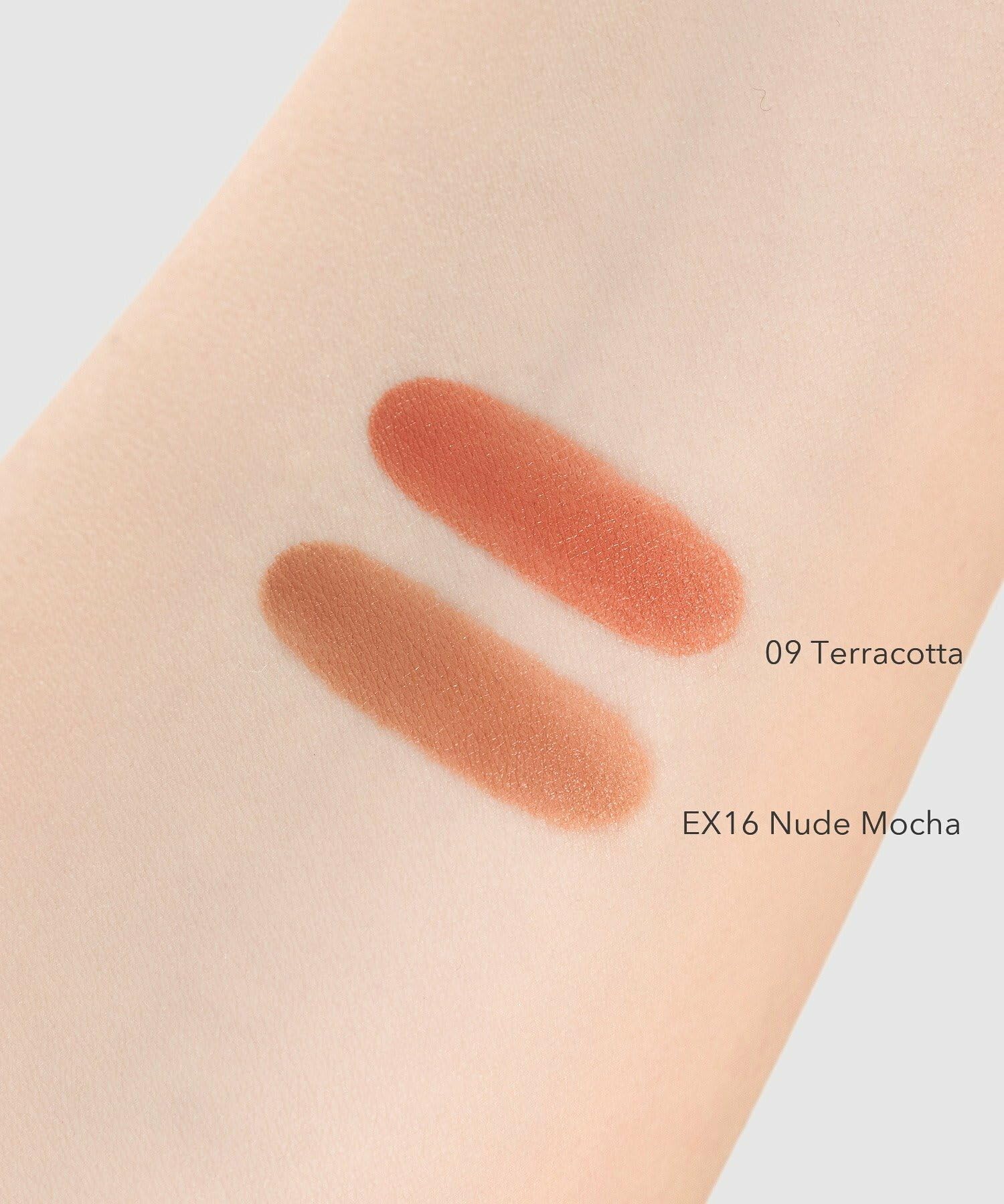 Celvoke Dignified Lips 09 Terracotta Lipstick for Nuanced Color