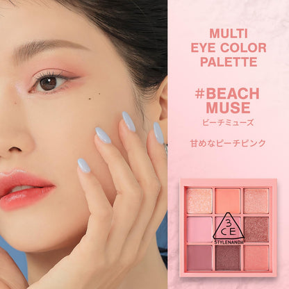 3CE Multi Eye Color Palette Beach Muse 9 Shades Pink Eyeshadow