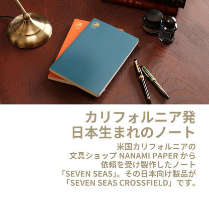 Watanabe Seihon A5 Graph Notebook 7mm for Creative Planning