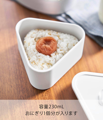 Yamazaki Sealed Rice Ball Case with Valve for Microwave and Dishwasher Use