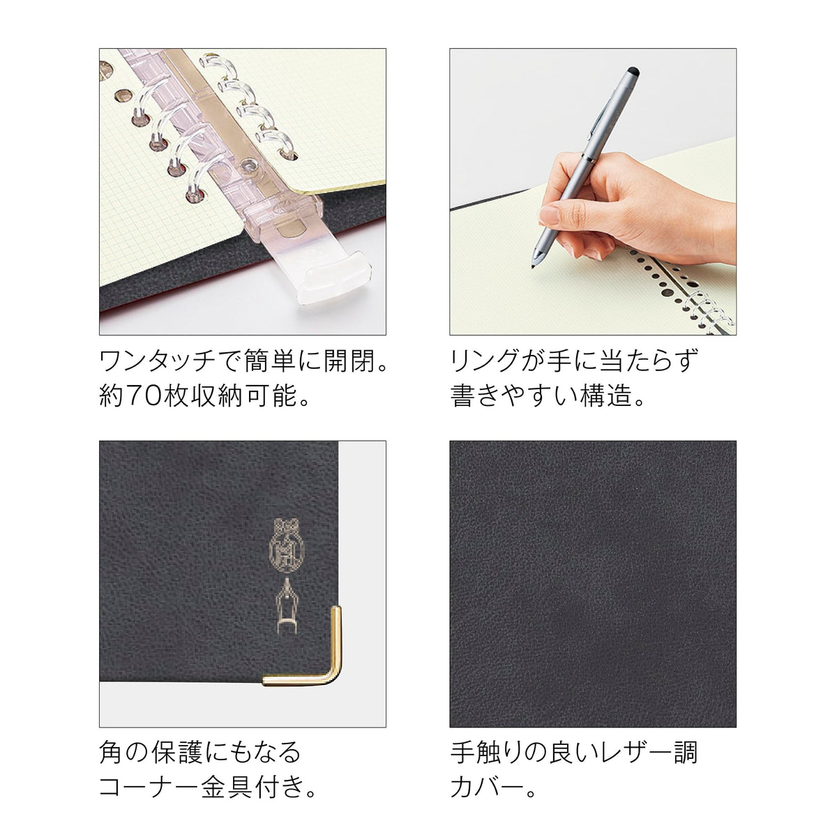 Kleid A5 2mm Graph Paper Binder Notebook Charcoal