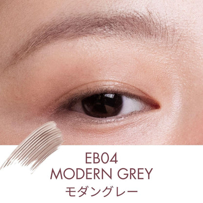 INTO U Eyebrow Mascara with Functional Brush in Modern Gray
