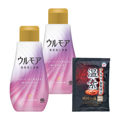 Urumoa Creamy Floral Bath Soak 600ml Duo with Warm Essence