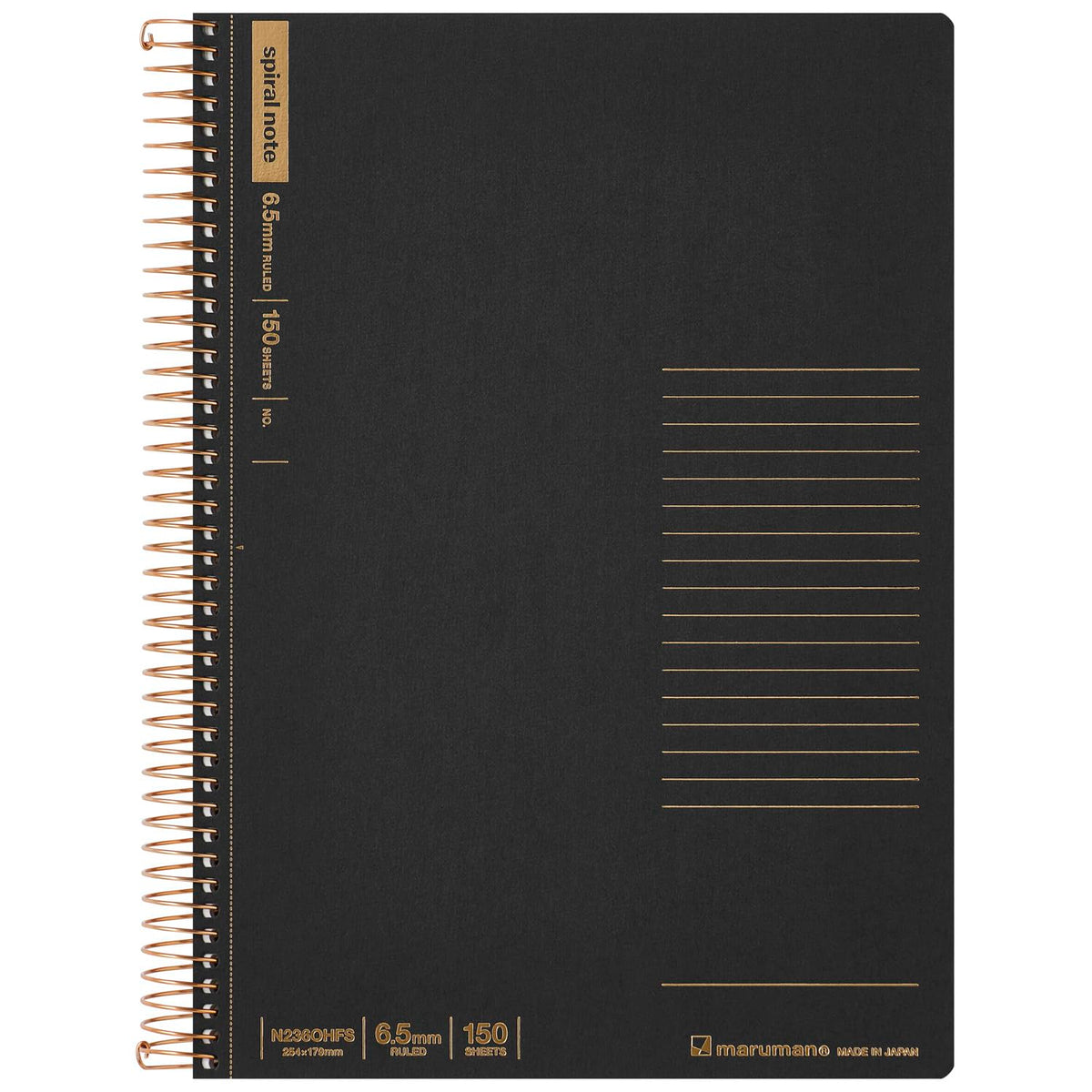 Maruman B5 Ring Notebook Basic Black 150 Sheets Wide Rule