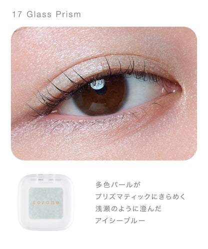to/one Petal Float Eyes Glass Prism Eyeshadow in Icy Blue