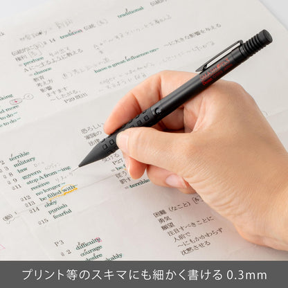 Pentel Smash Mechanical Pencil 0.3mm Black for Precise Writing